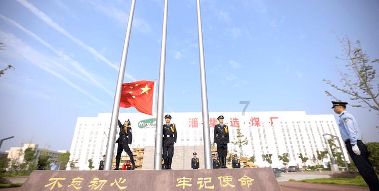 寻梦环游记找吉他